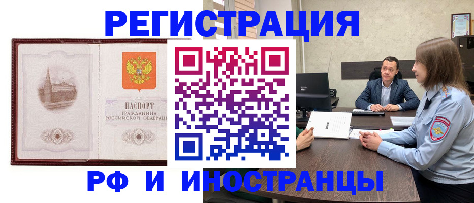 форма № 3 в Нижней Туре